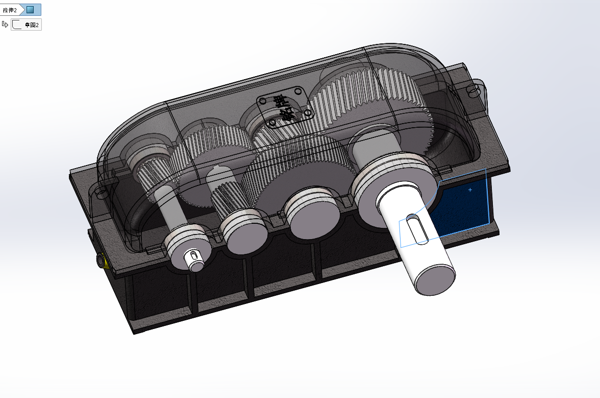 三级圆柱齿轮减速器的设计与分析