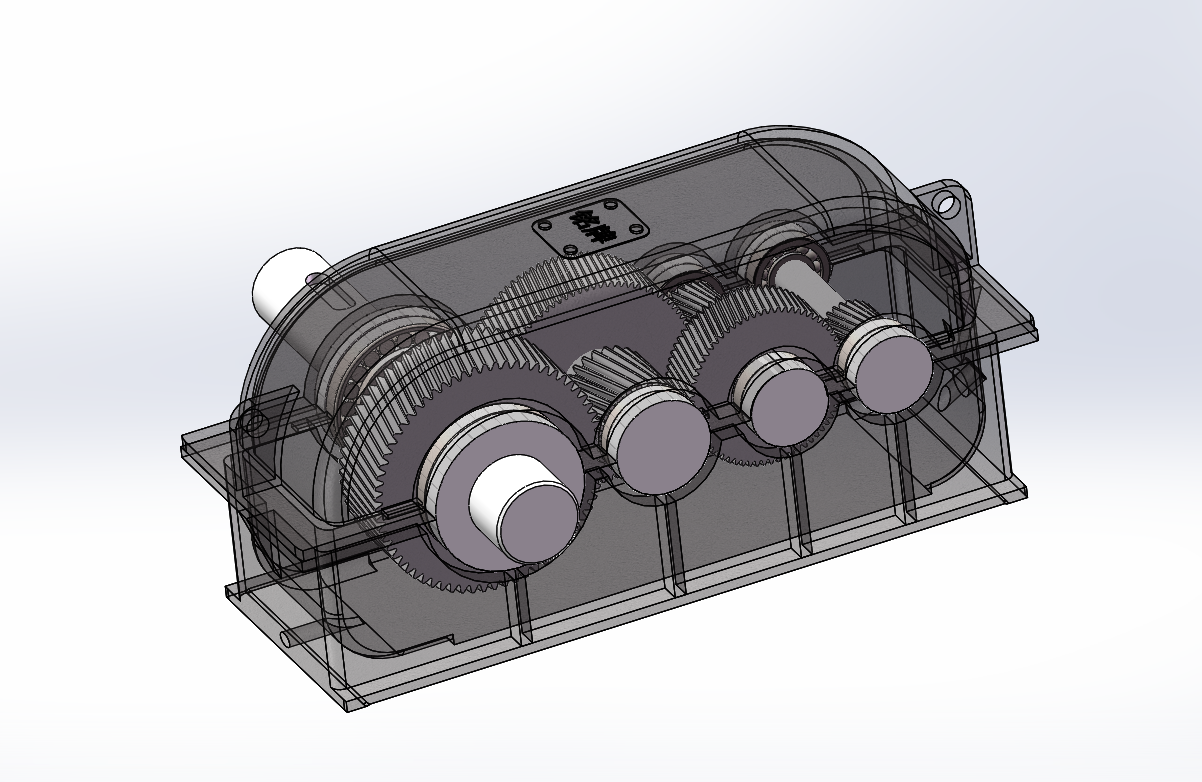 三级圆柱齿轮减速器的设计与分析