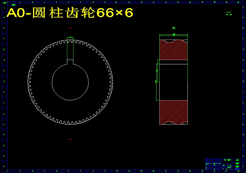三级圆柱齿轮减速器的设计与分析