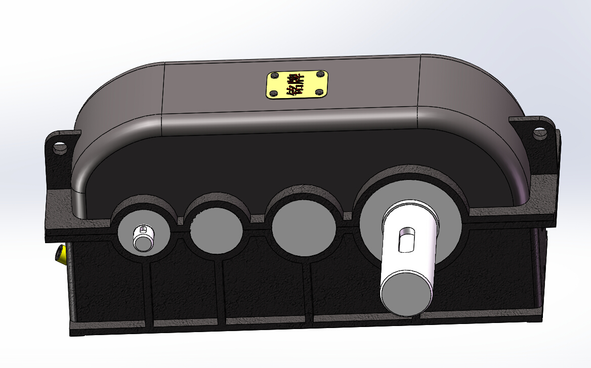 三级圆柱齿轮减速器的设计与分析