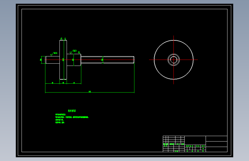 CA6140皮带轮座工艺规程及车外圆夹具设计