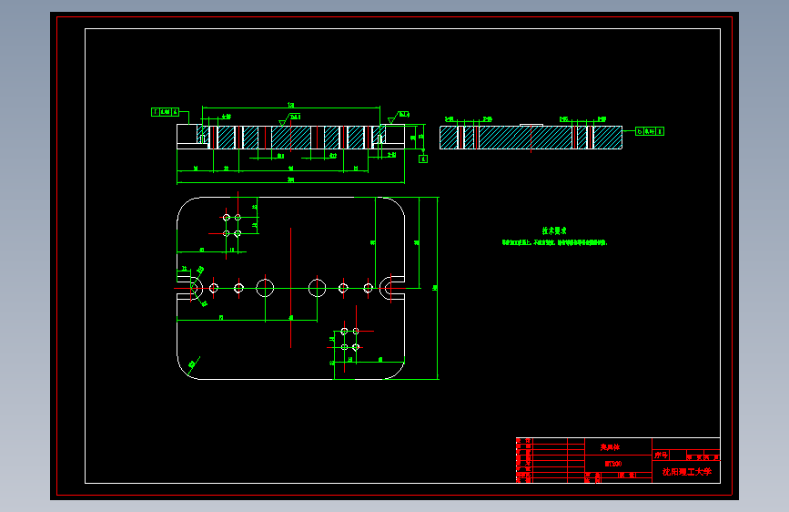 K581-支架工艺规程及铣Φ30的左右端面夹具设计【中心高78】