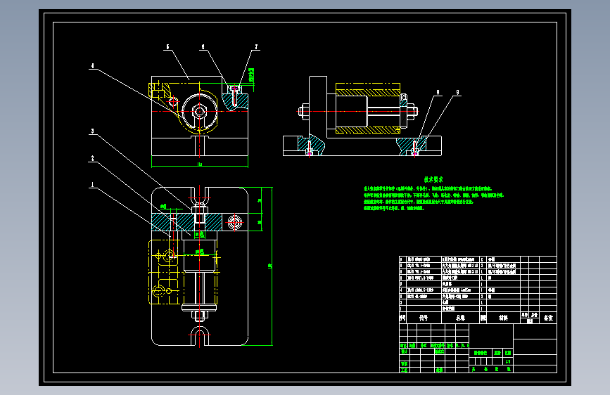 K584-托架机械工艺规程及铣58X73端面夹具设计【中心高58】