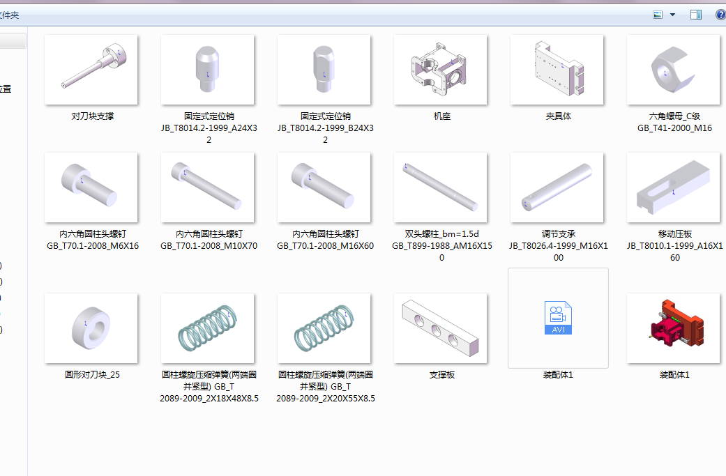 蜗轮蜗杆减速器箱体工艺设计及其夹具设计【上下盖组合件】【三维SW建模】
