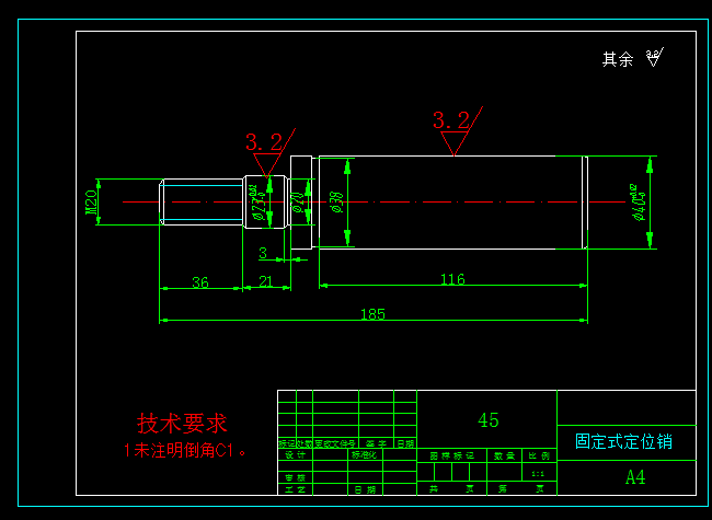 K626-弯臂拨叉钻Φ18孔夹具设计【开题报告】【液压夹具】