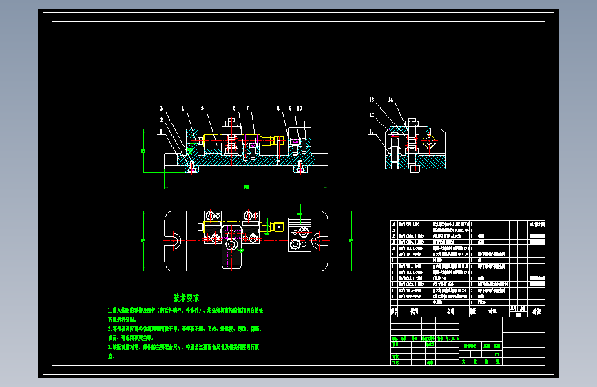 K429-泵轴加工工艺规程及铣键槽夹具设计【长度94】_AutoCAD 2004_模型图纸下载 – 懒石网