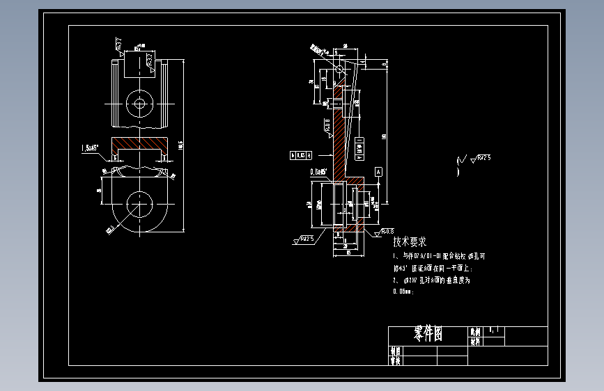 K629-手臂加工工艺及钻直径φ6孔夹具设计【中心距110】
