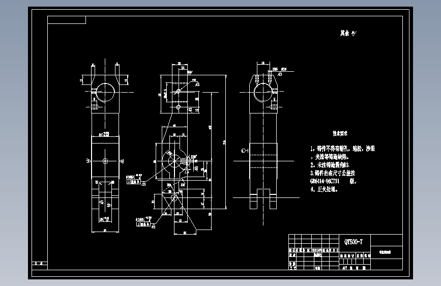 K664-钳盘制动臂的工艺规程及钻2-M5螺纹孔的夹具设计