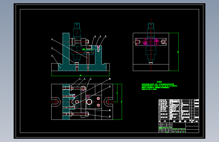 K675-摇臂轴工艺规程及钻20底孔夹具设计【中心距55】
