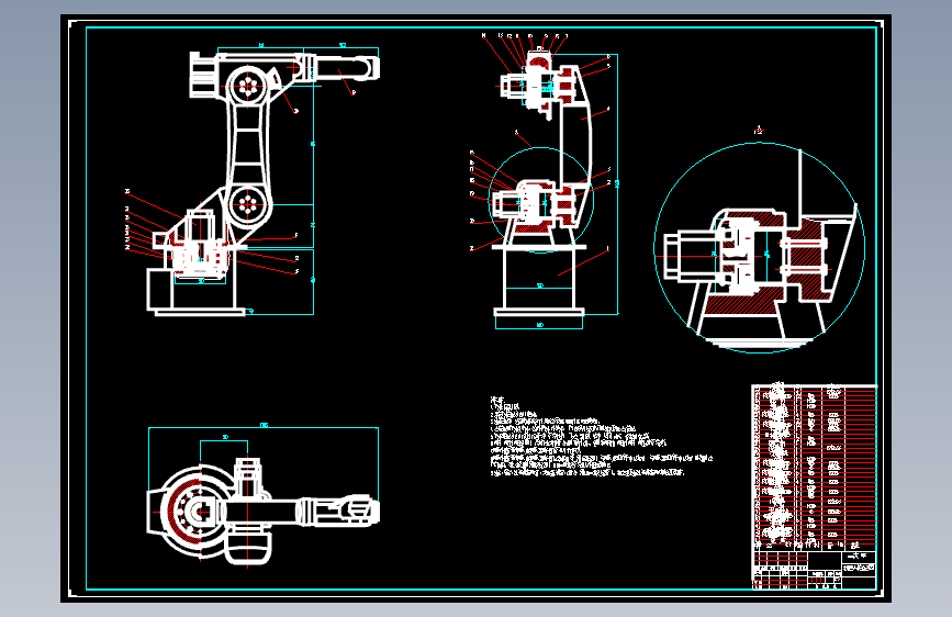 D0089-关节型机器人腰部结构设计CAD+说明书==1070853=1000