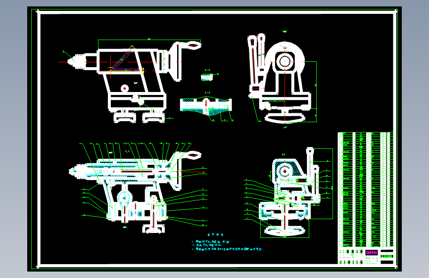 D0111-数控旋压机床机械结构设计CAD+说明书==626682=2500