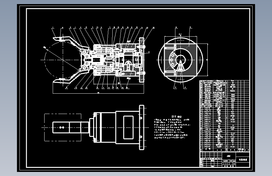 D0113-四自由度圆柱坐标型液压机械手设计CAD+说明书==484078=1560