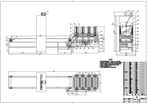 D0121-一种简易竹材锯切展平一体机的设计CAD+说明书==210090=1200