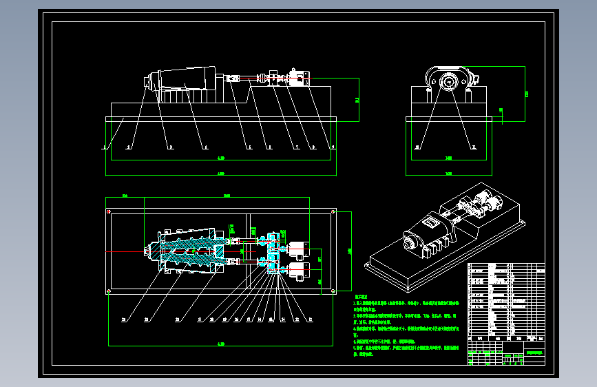 D0146-双螺杆挤出机CAD==1273543=880