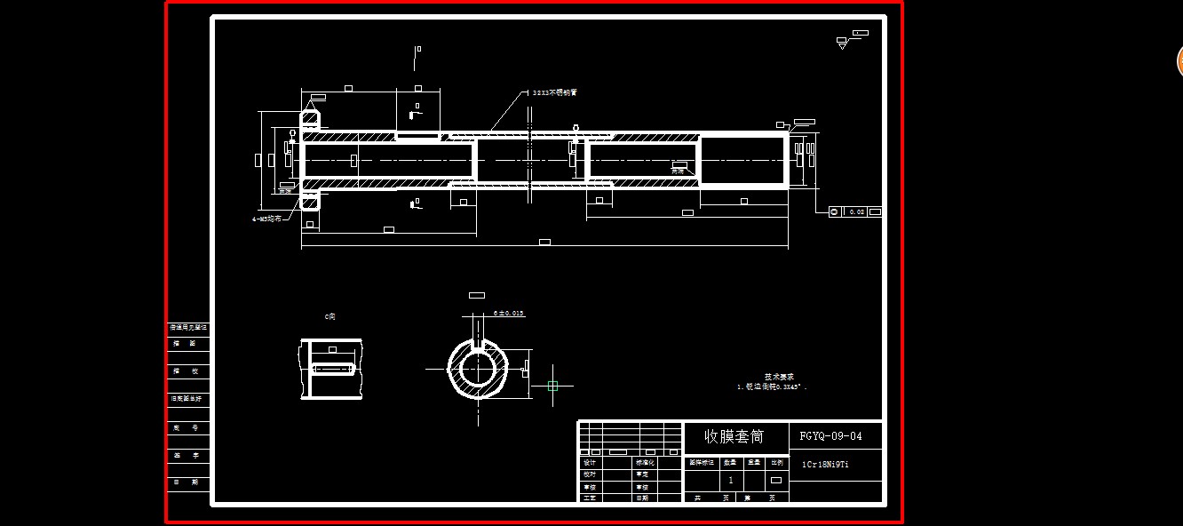D0150-4孔杯装全自动灌装封口机==656290=700