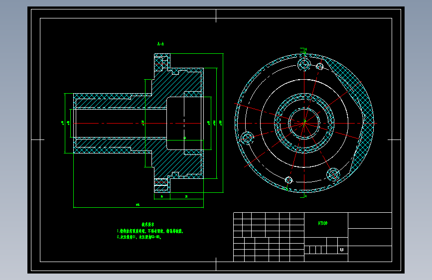 D0153-C6132车床I轴法兰盘机械加工工艺及车内孔夹具设计CAD+说明书==326877=520