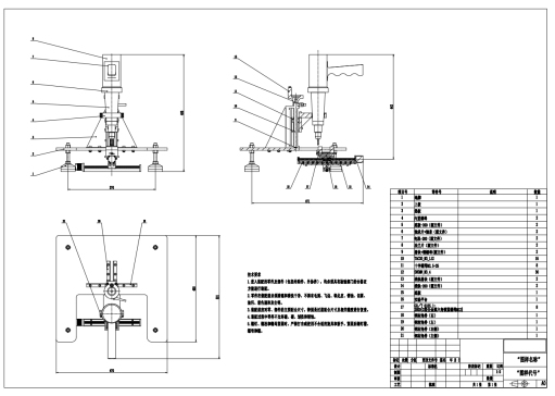 D0159-超声冲击残余应力消除装置CAD==1459106=600