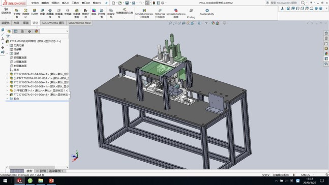 D0257-手动耳带超声波焊接机三维SW2017带参+CAD