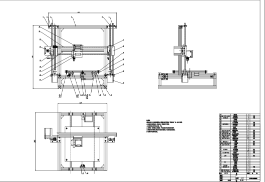 D0312-Prusa-I3型3D打印机的机械结构设计CAD+说明书==615214=500