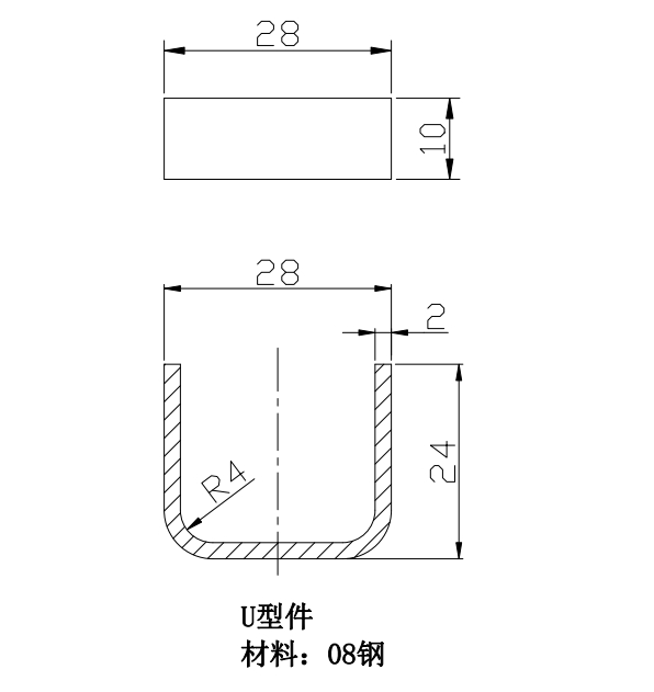 D0314-U型件弯曲工艺及倒装复合模设计CAD+说明书