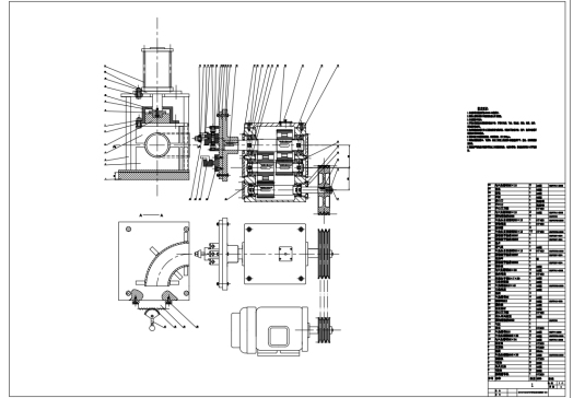 D0316-Φ106.6-R133 90°长半径弯头坡口机设计CAD+说明书 ==465277=500