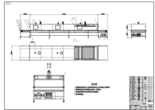 D0320-饼干生产线设计（烘焙机）CAD+说明书==870579=520