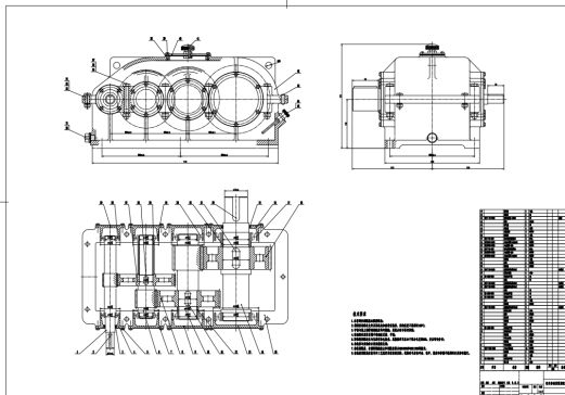 D0330-齿轮驱动行走机构的传动装置设计CAD+说明书==286255=750
