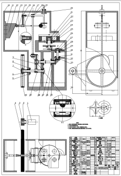 D0331-冲压式蜂窝煤成型机设计CAD+说明书==341444=520