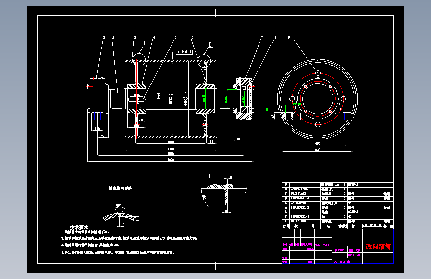 D0335-带式传送机及PLC控制系统设计CAD+说明书 ==1025180=500