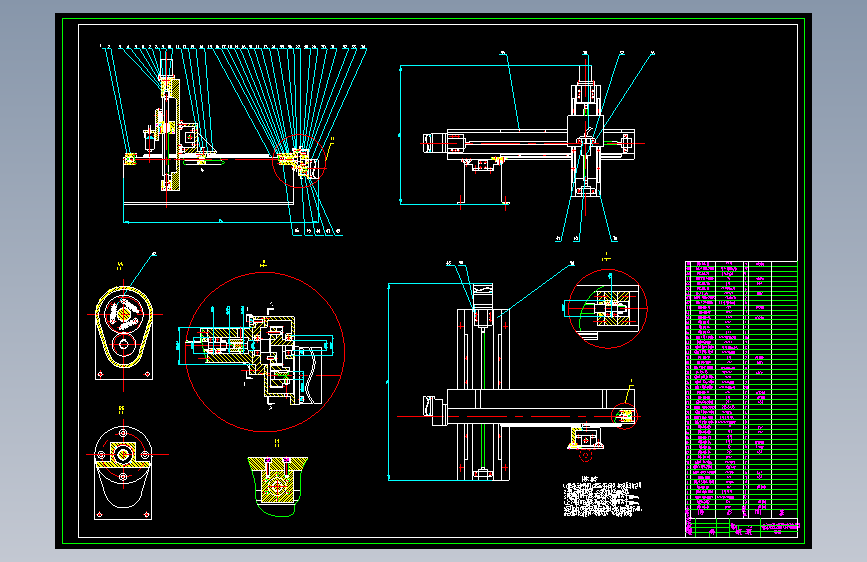 D0337-点胶机设计—悬臂式结构设计CAD+说明书==172963=600