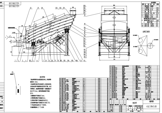 D0307-DGLS多层1.8米X4.5米概率筛CAD==615735=825