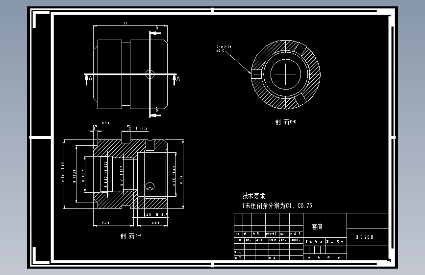 K592-套筒工艺及钻内孔夹具设计[最大直径16]
