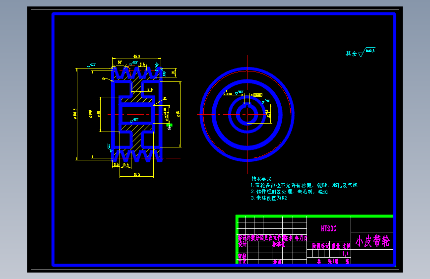 D0409-双螺旋农作物榨油机设计CAD+说明书==845476=500