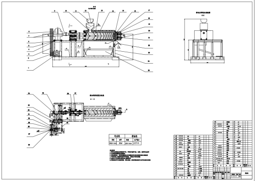 D0409-双螺旋农作物榨油机设计CAD+说明书==845476=500