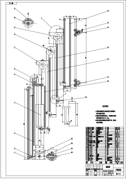 D0418-桅杆式高空作业车设计（含全套CAD图纸）CAD+说明书==139847=800