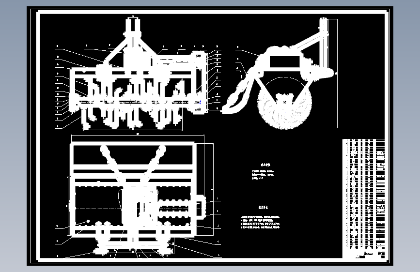 D0425-小型农机旋耕机的设计CAD+说明书==211006=550