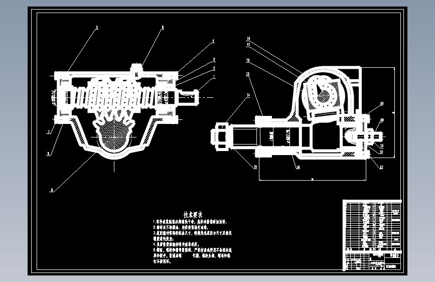 D0443-长城哈弗H6汽车循环球式 转向器设计CAD+说明书==354163=520
