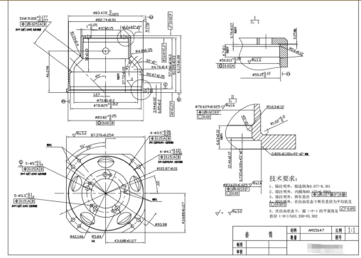 1659--轴承座外圈(套筒)工艺及夹具设计