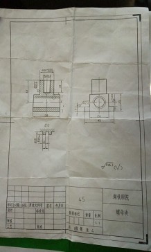 1669-螺母块的工艺规程及钻M18螺纹孔夹具设计