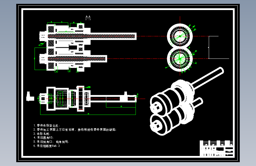 D0447-枕型袋包装液体立式包装机设计CAD+说明书==1018547=520