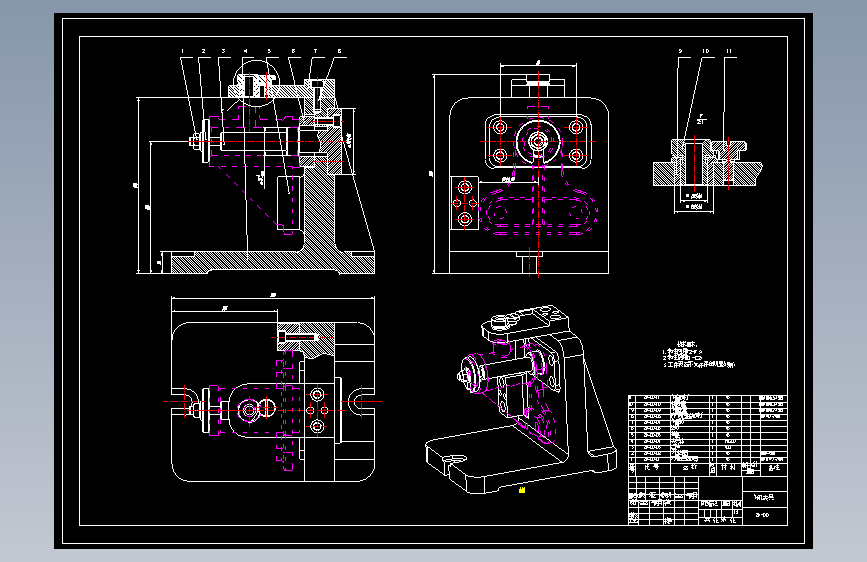 D0448-支架零件工艺及夹具设计CAD+说明书==1507768=550