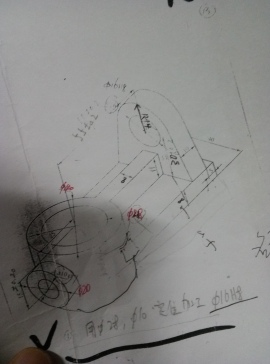 1678--支座【加工16H8的孔夹具图纸】