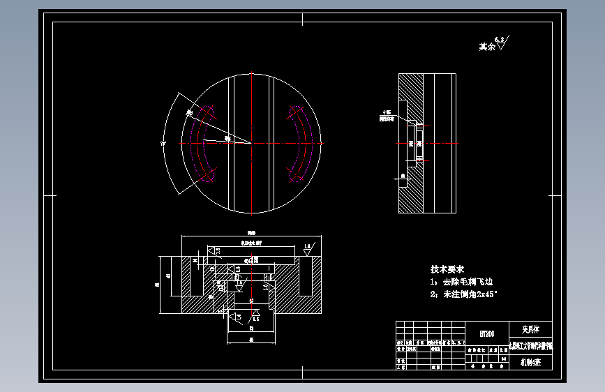 1692--传动轴花键轴加工工艺及车外圆夹具设计【轴长170】