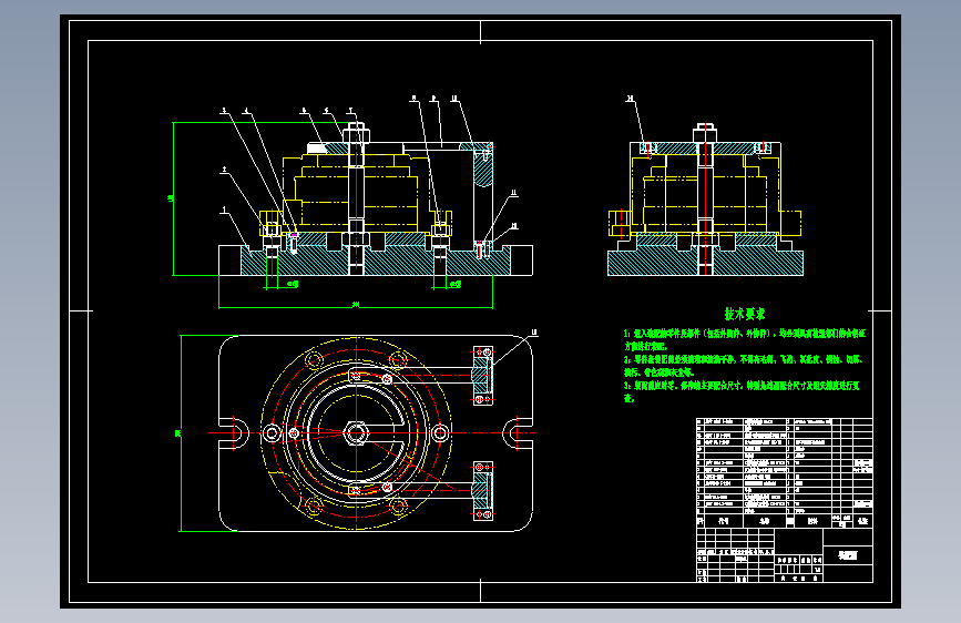 1693--后法兰盘工艺及钻2-Φ5孔夹具设计【最大直径196】