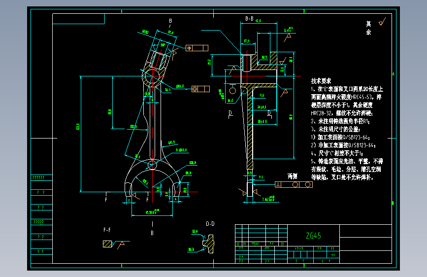 1724--拨叉零件的机械加工工艺及钻M10孔夹具设计【K274】