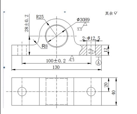 1741--拨叉支架机械加工工艺与机床夹具设计【中心高28】