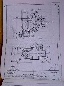 1756--支座的工艺规程及镗φ30孔夹具设计【中心高82】