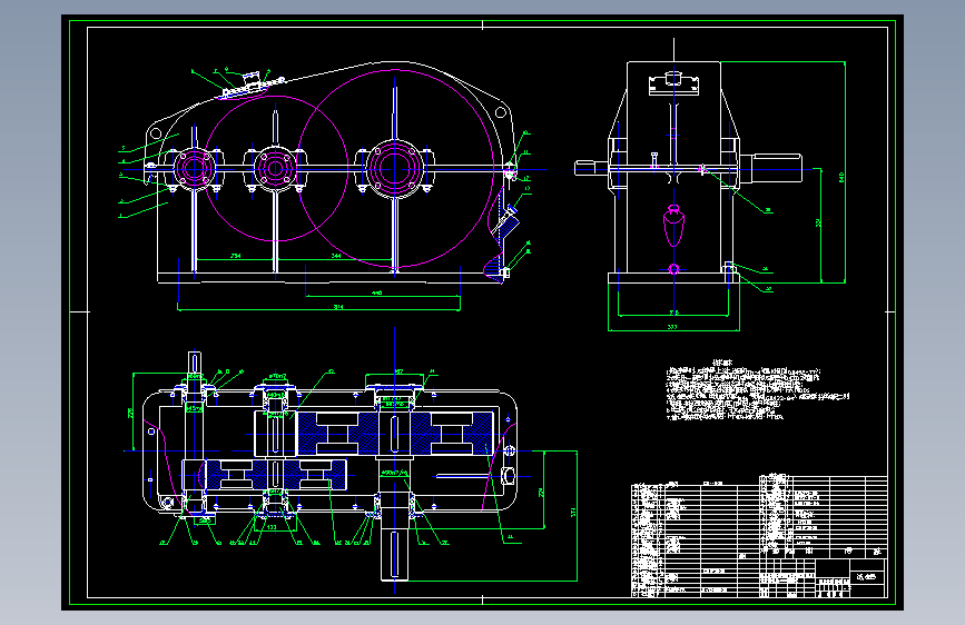 二级圆柱齿轮减速器 CAD 2维+说明书