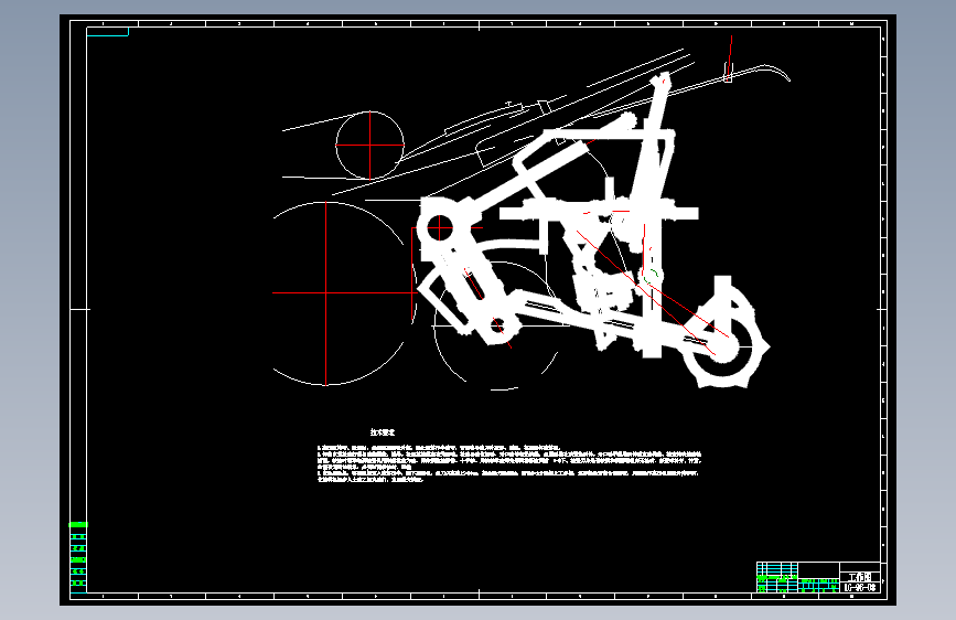 D0462-1G-96旋耕播种机的设计CAD+说明书==1208678=620
