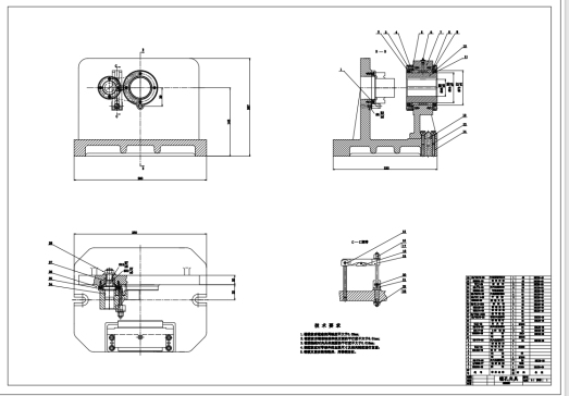 D0469-81014拨叉镗φ55孔夹具设计CAD+说明书==1126050=800